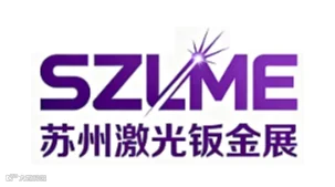 2026苏州国际激光切割与钣金加工展览会 SZIME
