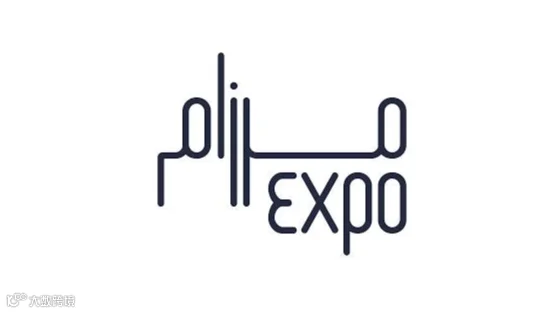 2026年科威特家具及家居装饰展览会 MIRZAAM