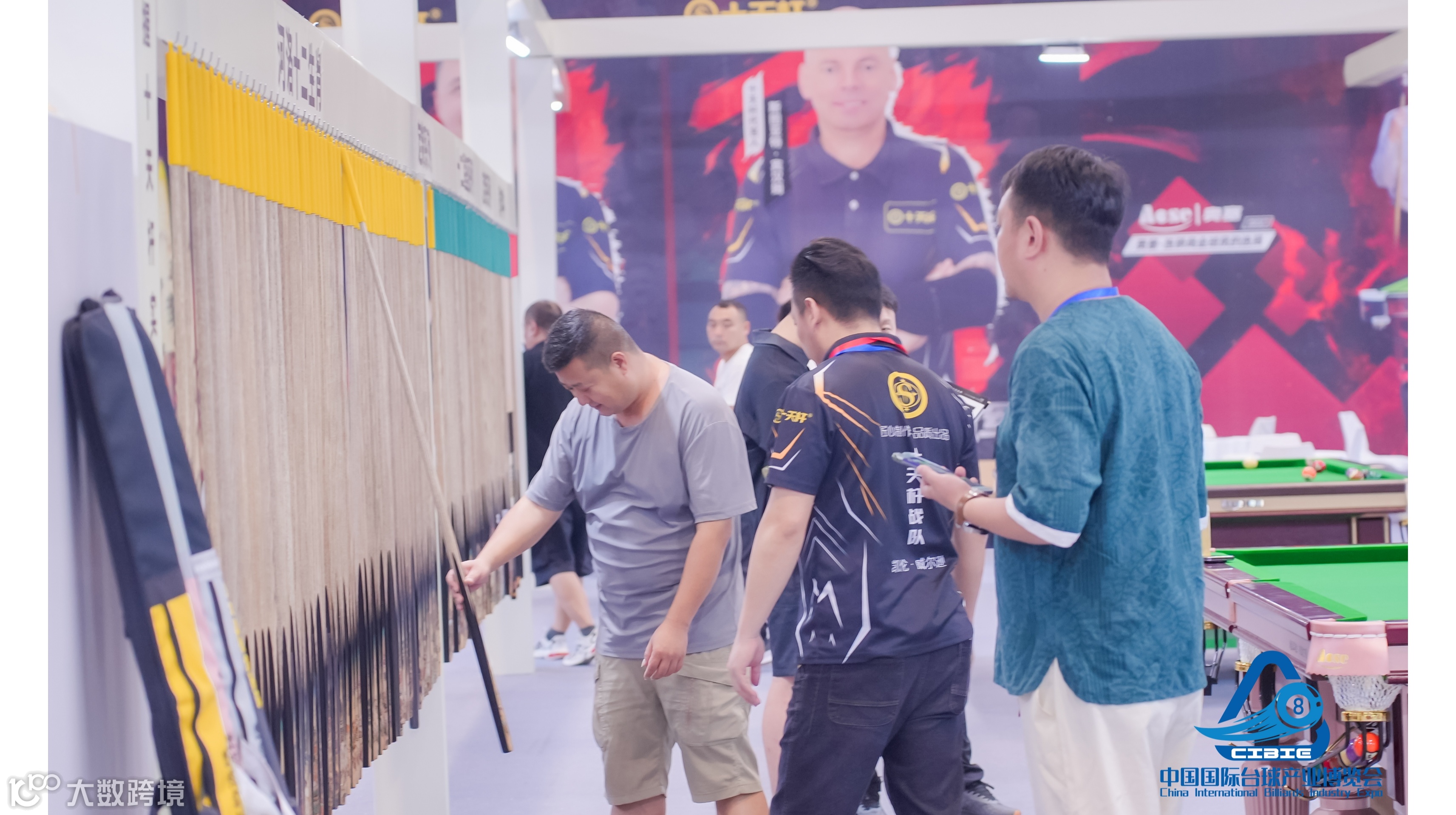   2026第二届郑州（中部）台球产业展：智汇中原，引爆千亿产业新蓝海