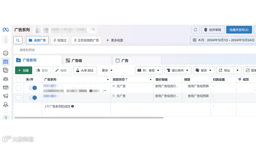 Facebook广告不展示的原因