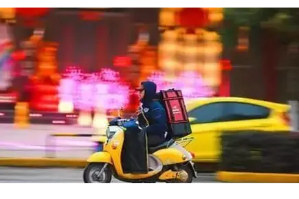 2016年行业高薪榜出炉！你入对行了吗?