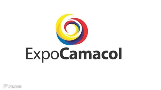 2026年哥伦比亚麦德林建筑及建筑工程展览会 Expo Camacol