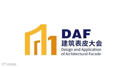 2026年深圳亚洲建筑大会 DAF