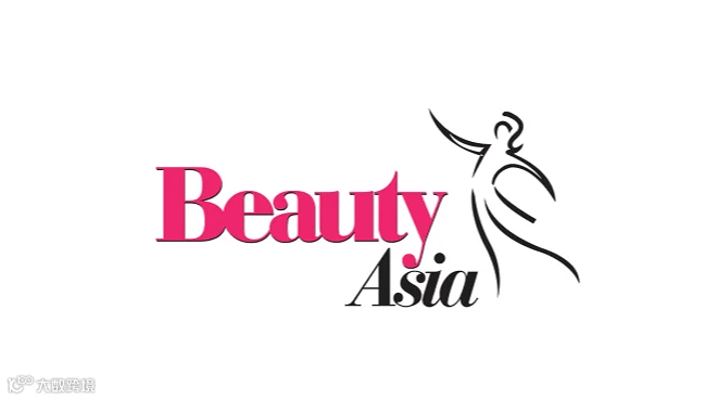 2026年巴基斯坦美容、健身展览会 BEAUTY ASIA