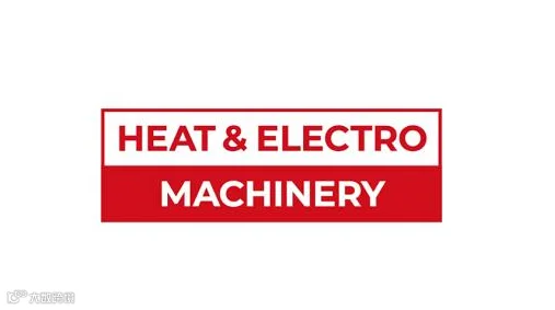 2027年俄罗斯莫斯科暖通供热锅炉展览会 Heat&Electro Machinery