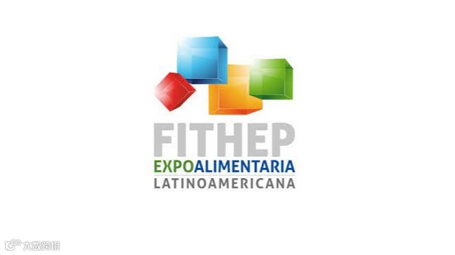 2026年阿根廷冰淇淋、糖果、烘焙、食品技术展览会 FITHEP