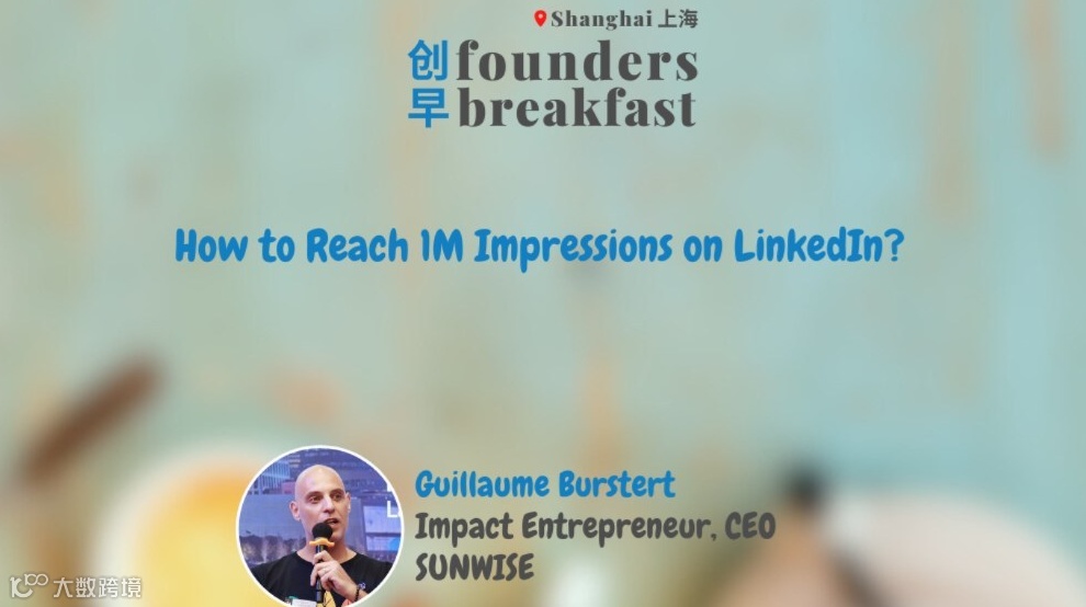 How to Reach 1M Impressions on LinkedIn?