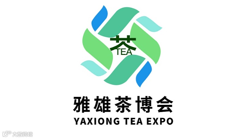 2026年无锡国际春季茶产业博览会 雅雄茶博会