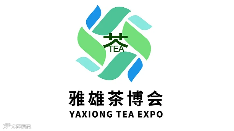 2026年无锡国际春季茶产业博览会 雅雄茶博会