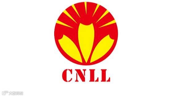 2026年中国（深圳）包装容器展 PACKCON