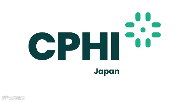 2027年日本东京制药原料展览会 CPhI Japan
