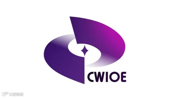 2026年中国西部国际光电博览会-成都光博会 CWIOE