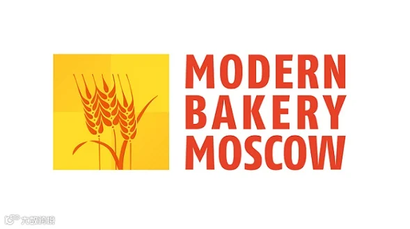 2027年俄罗斯莫斯科烘焙展览会 Modern Bakery Moscow