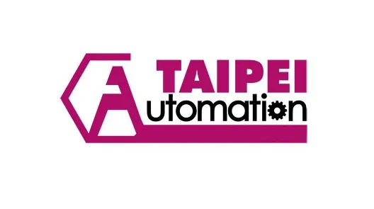 2026年臺灣工業(yè)自動化展覽會