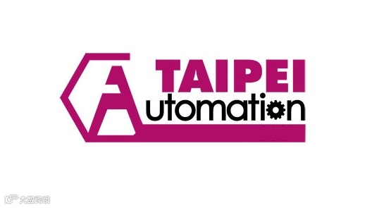 2026年台湾工业自动化展览会