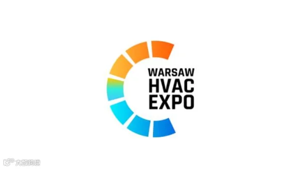 2027年波兰华沙暖通、制冷展览会 Warsaw HVAC Expo