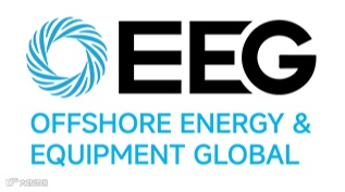 2025年上海全球海工链展览会