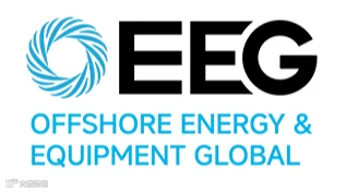 2025年上海全球海工链展览会