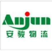 安骏物流