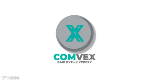 2026年俄罗斯莫斯科商用车及技术贸易展览会