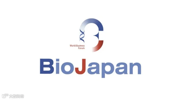 2026年日本横滨生物技术展览会 BioJapan