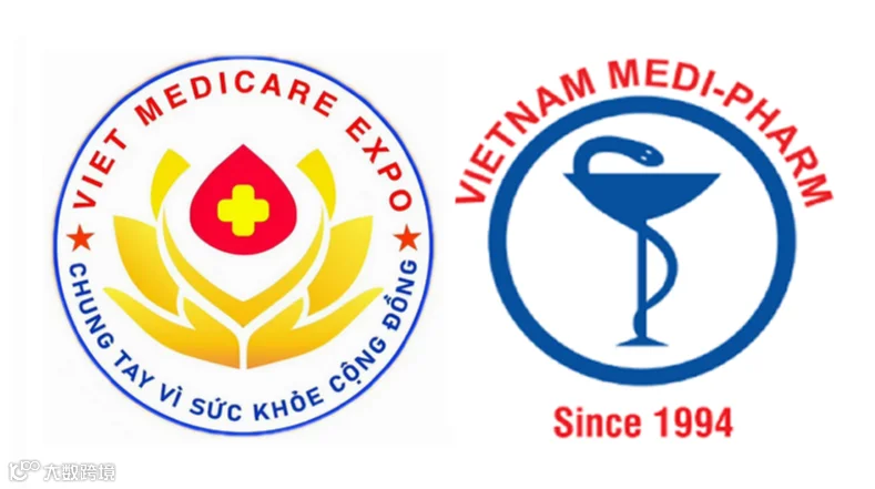 2026年越南（胡志明市）国际医药医疗设备和健康护理展览会 Viet Medicare Expo