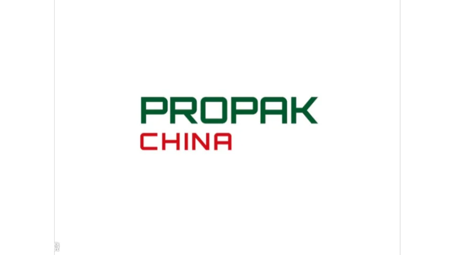 2027年上海国际加工包装展览会 ProPak China