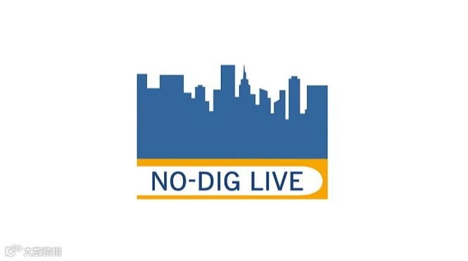 2026年英国非开挖技术展览会