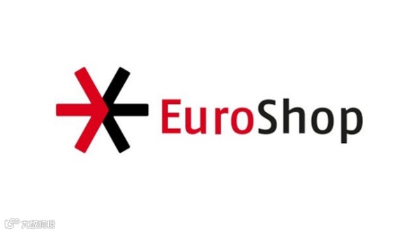 2029年德国杜塞尔多夫零售业展览会 EuroShop