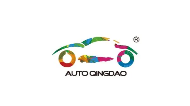 2026年青岛国际车展 AUTO QINGDAO