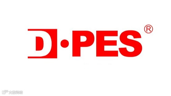 2025年昆明广告标识及图文印刷展