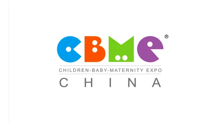 2027年上海玩具及教育展览会 CBME