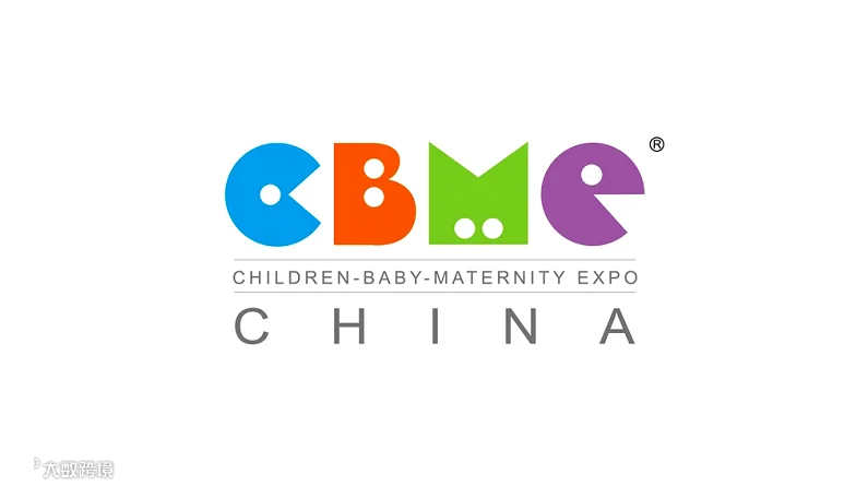 2027年上海玩具及教育展览会 CBME