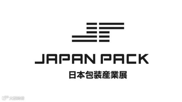 2027年日本包装机械展览会 JAPAN PACK