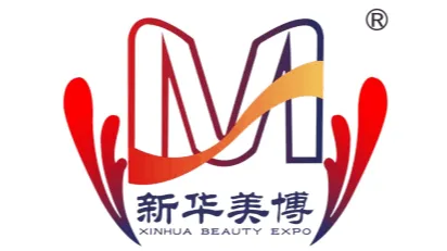 2026年安徽美丽健康产业博览会暨合肥美容美发化妆品展览会