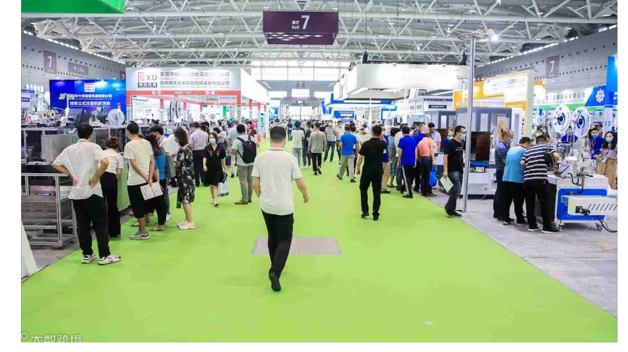 2026亚洲智能集成及智能制造解决方案展览会