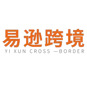 易逊跨境-2025亚马逊全能班孵化营