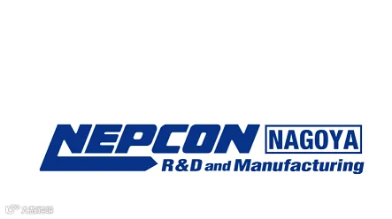 2026年日本名古屋电子生产设备展览会 NEPCON Nagoya