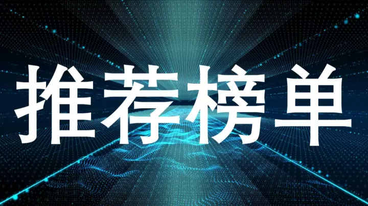 2026年4月昆明装修公司推荐：五家口碑服务评测对比领先新房入住环保焦虑
