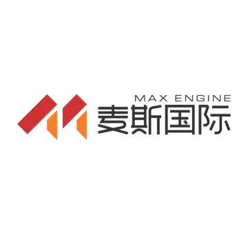 麦斯国际