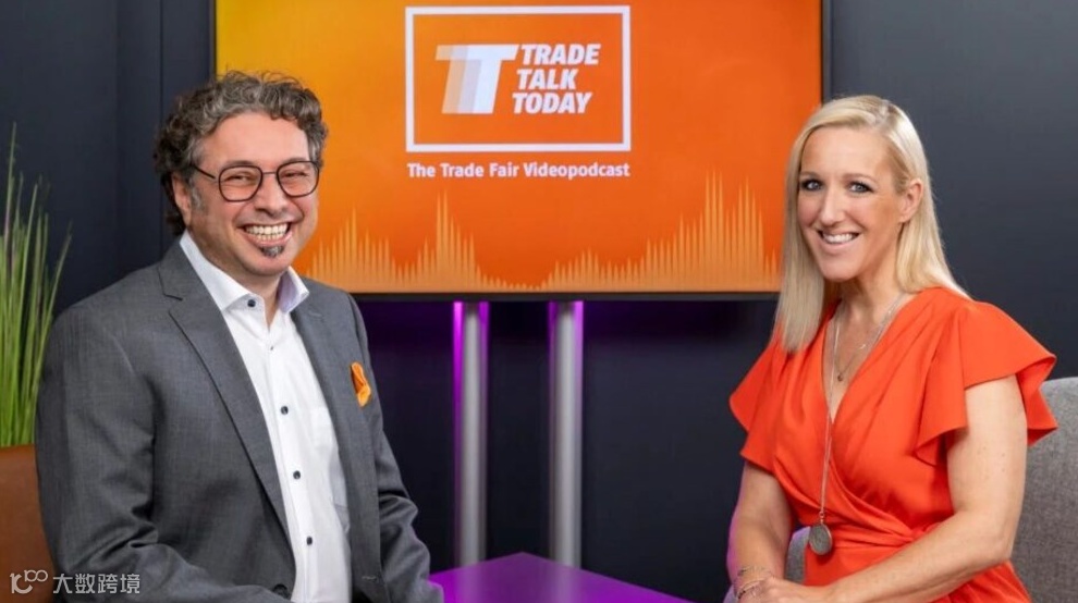 Hiibrand品牌出海峰会 MEDICA in Düsseldorf