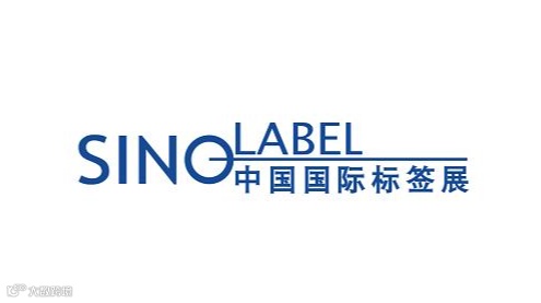 2027年中国国际标签展-广州标签印刷技术展 SINO-LABEL