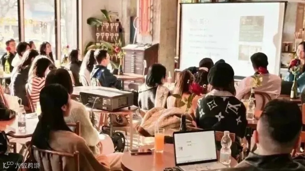 搞钱创业交流会：聊项目、对接需求、找合伙人