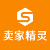 卖家精灵