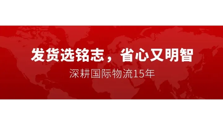 出口企业掌握这3步，轻松自行委托报关