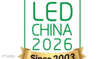 2026年深圳国际LED智显新科技展