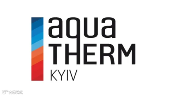 2027年乌克兰基辅暖通卫浴展览会 Aqua-Therm Kyiv