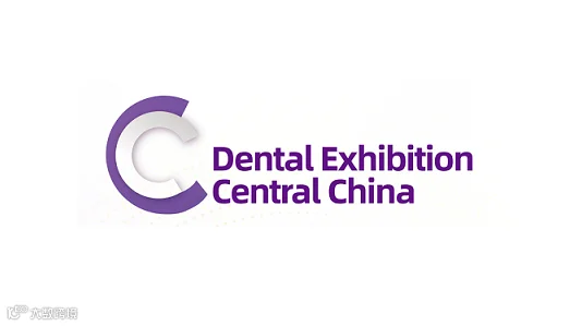 2026年郑州口腔设备与材料展-中部口腔展 Central China