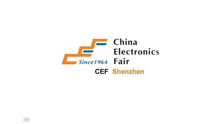2027年深圳电子展-中国电子展 China Electronics Fair