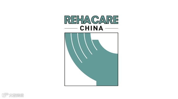 2026年苏州康复设备与解决方案展-杜塞尔多夫康复展